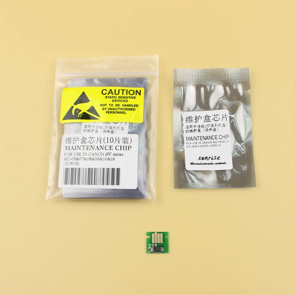 Флэш-чип для CANON IPF500 IPF510 IPF600/S IPF605 IPF610 IPF650 IPF655 IPF700 IPF710 IPF720 IPF750 IPF755 | Компьютеры и офис
