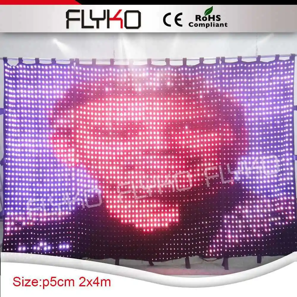 Полноцветная светодиодная тканевая занавеска для ночного клуба|led edit software|light