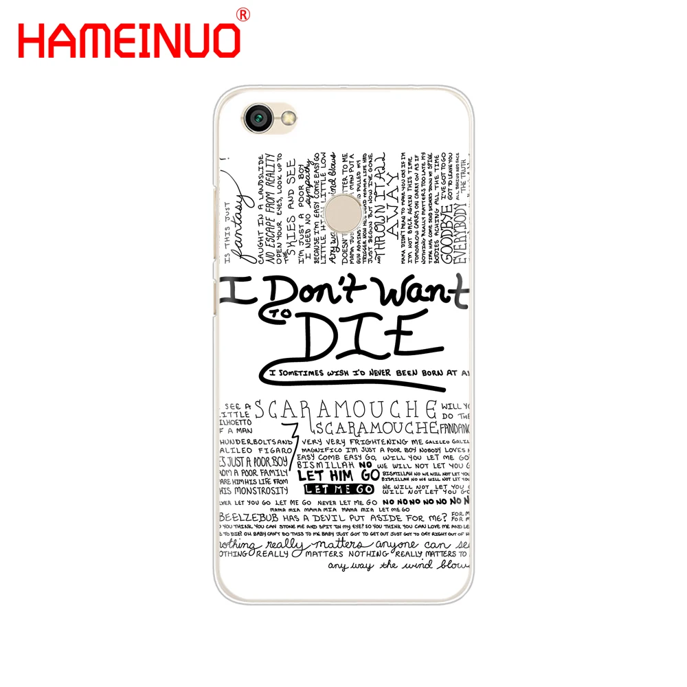 Чехол для телефона HAMEINUO Queen Rock Group Xiaomi redmi 5 4 1 1s 2 3 3s pro PLUS note 4X 4A 5A | Мобильные
