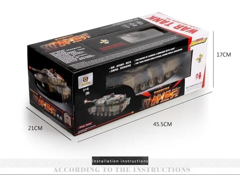 Дистанционный con tank HQ516 1/24 большой rc боевой танк A6 инфракрасный с пультом