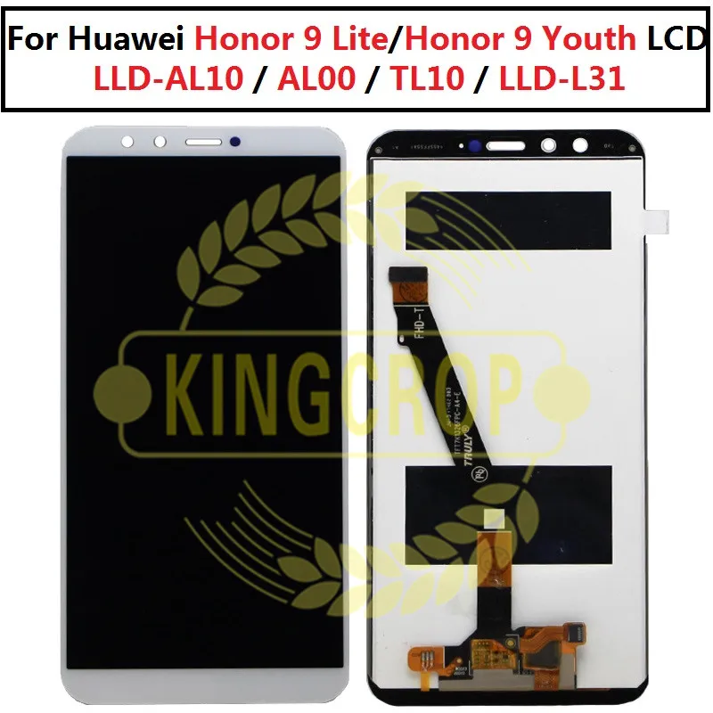 Для Huawei Honor 9 Youth Edition LLD-AL10 для Lite LCD LLD-L31 дисплей с рамкой сенсорный экран
