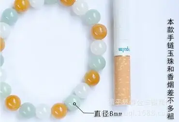 Изысканный подарок отправьте подруге и маме лучший чистый ручной тканевый