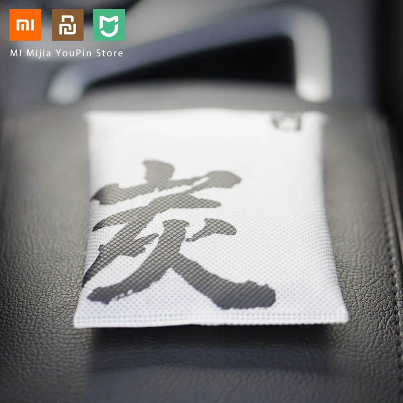 Сумка с активированным углем Xiaomi mijia roidmi высокая Адсорбция йода формальдегид