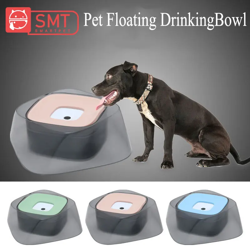 SMARTPET 1L анти разбрызгивание собака чаши плавающий не моча рот чаша собаки