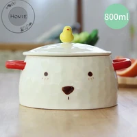cartoon creative bear instant noodles bowl with cover ceramic bowl cute student job bowl soup bowl with duck lid and handle