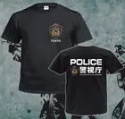 Мужская хлопковая футболка, черная футболка в японском стиле с Отделом полиции Токио, в стиле Харадзюку
