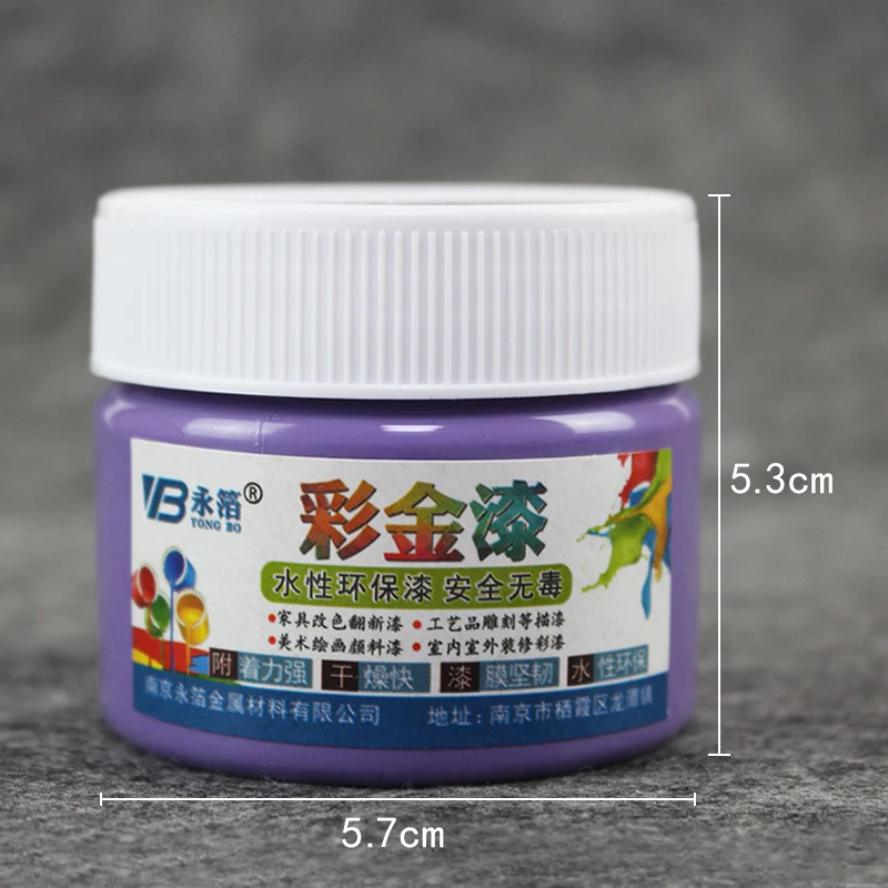 100 г/бутылка яркая Золотая краска металлический лак деревянная безвкусная на