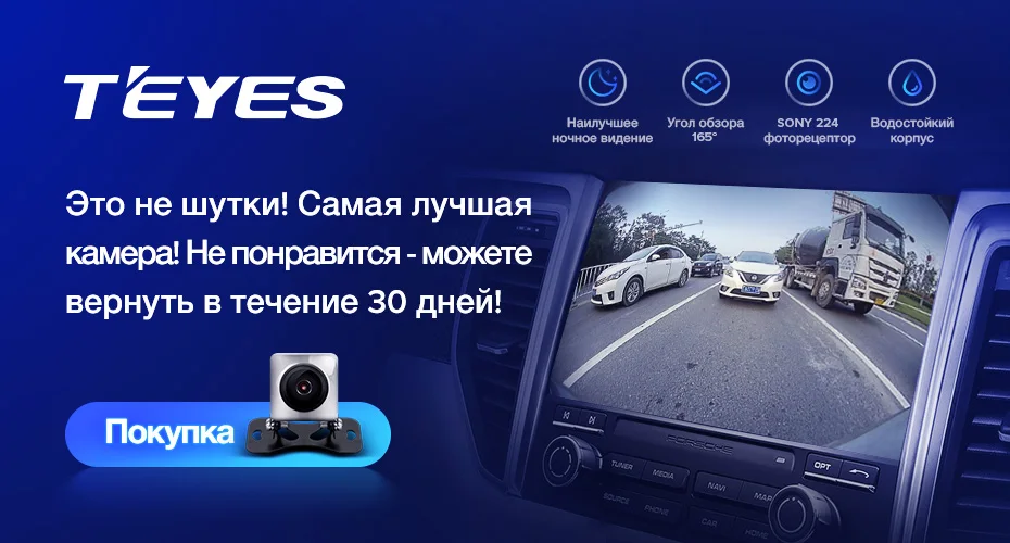 TEYES SPRO Штатное Головное устройство For Subaru Forester Impreza 2012- GPS Android 8.1 aвтомагнитола магнитола автомагнитолы Андроид для Субару Форестер 4 SJ аксессуары штатная магнитола автомобильная мультимедиа