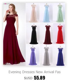 Vestido Novia Ever Pretty EZ07477DG элегантные темно-зеленые трапециевидные Длинные платья для матери невесты Иллюзия Свадебные вечерние платья