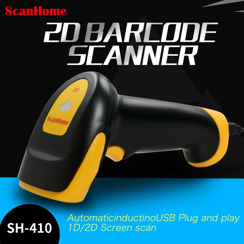 ScanHome SH410 2D проводной сканер электронный платёжный код Экспресс WeChat сканирующий