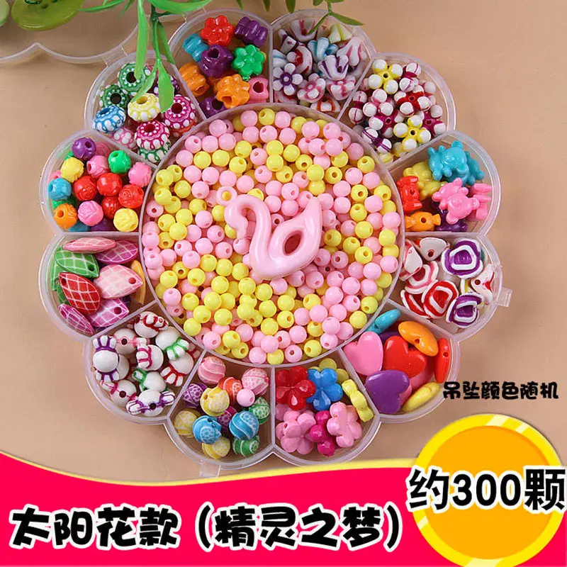 BB77 dream Diy Beads Toys for Kids Children Handmade Necklaces Bracelets Beads Jewelry Making Kit Set Kids Educational Toys Girls Gift - Цвет: BB77 dream