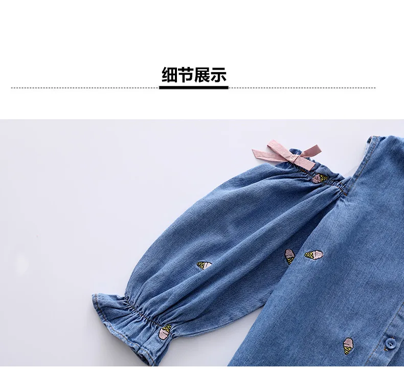 Весенний костюм для маленьких девочек юбка новинка 2019 Корейская версия