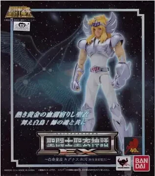 Spedizione Gratuita &quotSaint originale bandai tamashii di saint cloth myth ex action figure-cygnus hyoga (new bronze cloth) | Игрушки и