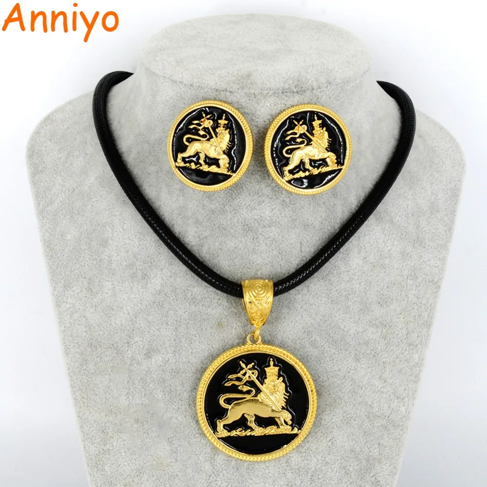Anniyo Новый Эфиопский Лев иудейский кулон веревки серьги золотые Цвет Африка