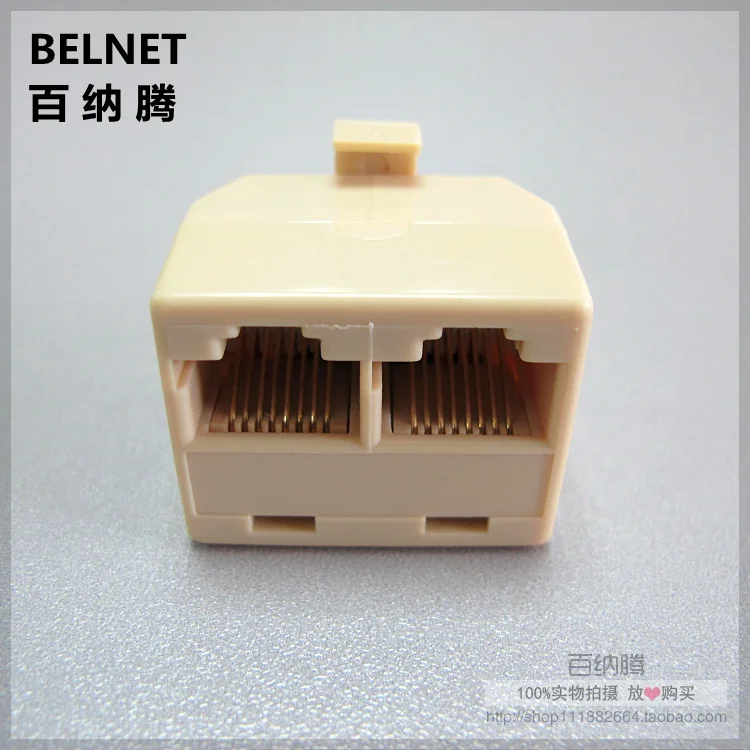 RJ45 удлинитель 1 в 2 адаптер один мужчина двух женщин разъем сетевой футболка