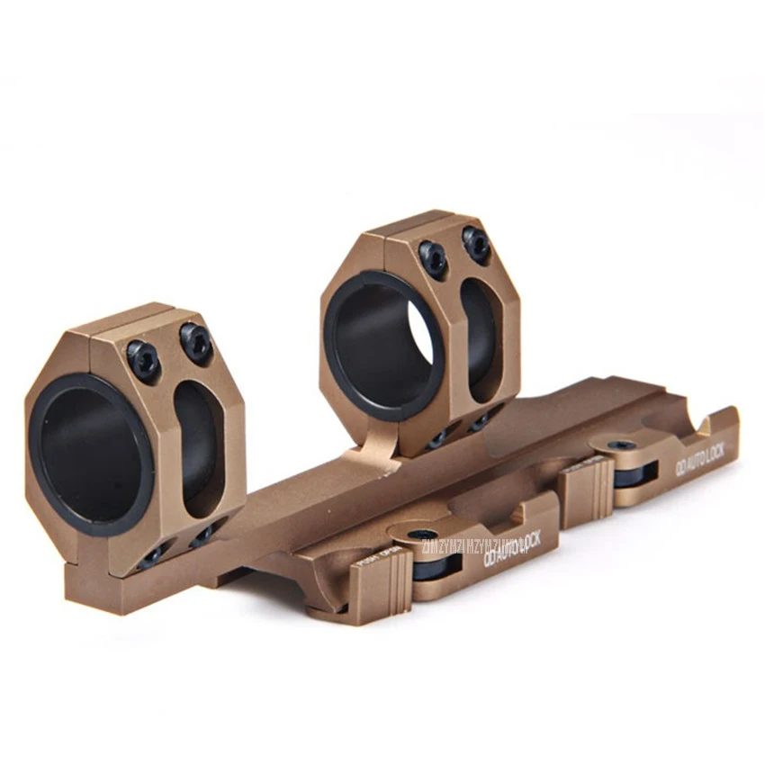 Крепление для прицела с двойным кольцом 25 мм/30 мм быстросъемное тактическое