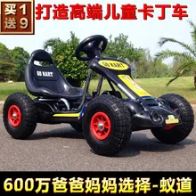 Новая Детская электрическая коляска в виде машины ant Road Karting, четыре двухприводных игрушечных автомобиля с дистанционным управлением, ребенок может сидеть