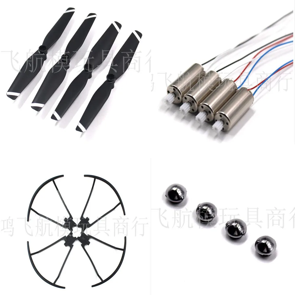 SG900 RC Drone Quadcopter spare parts motor propellers blades guard protection frame blade cover 16pcs | Игрушки и хобби