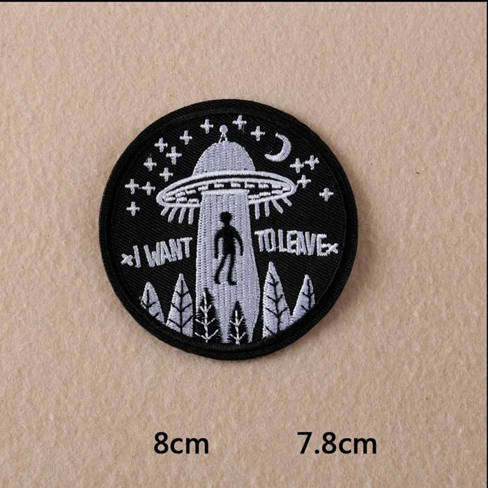 Вышивка НЛО инопланетянин летающая тарелка приклеить утюгом патч значок для