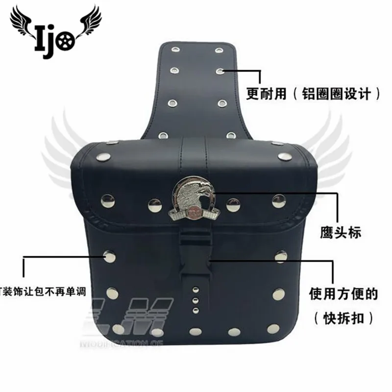 eagle rivet black leather motorbike tool luggage tail pouch moto side bag for honda suzuki yamaha Kawasaki motorcycle saddlebag |