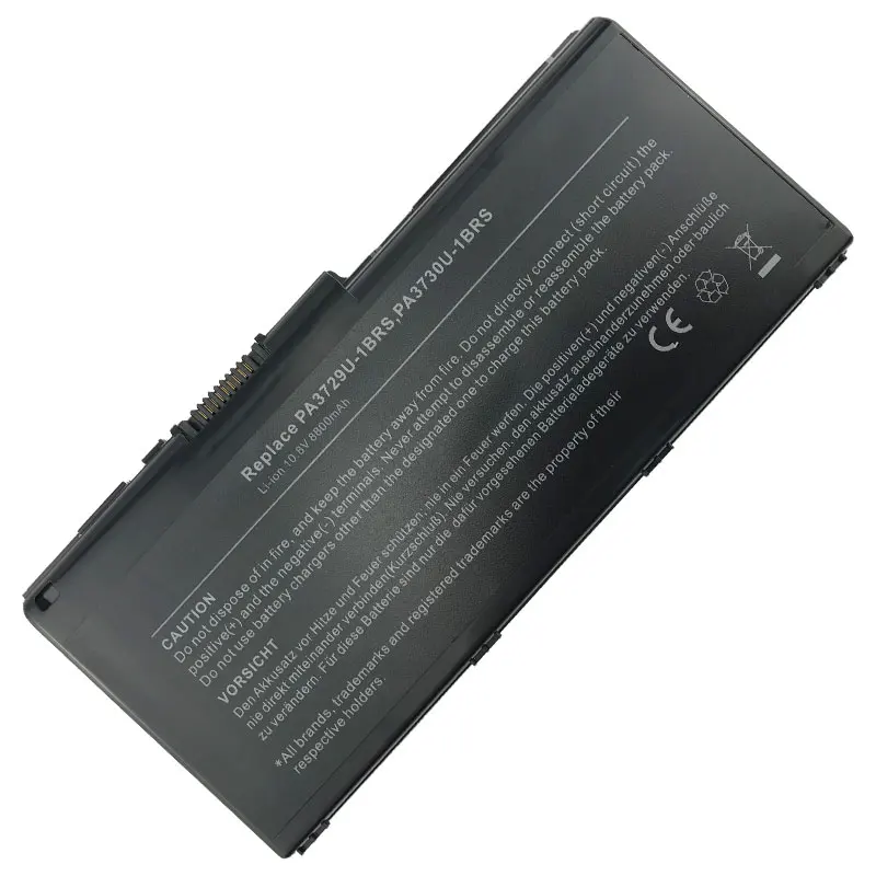8800 мА/ч, Батарея PA3729U PA3729U-1BAS PA3729U-1BRS PA3730U-1BAS PA3730U-1BRS X500 для Toshiba Qosmio 90LW 97 K 97L G60 G65 G65W