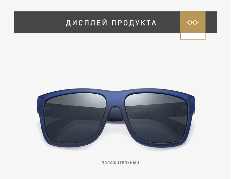 20/20 Бренд-Дизайн Ретро Поляризованные Солнцезащитные Очки Мужчины Вождения Оттенки Мужской Vintage Square Солнцезащитные Очки Для Мужчин cuculos Очки PL363