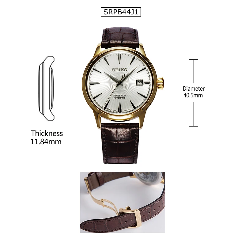 SRPB44J1 Оригинальные деловые мужские часы Seiko, автоматические мужские наручные часы, нержавеющая сталь, 5 бар, водонепроницаемость, глобальная гарантия - Цвет: SRPB44J1