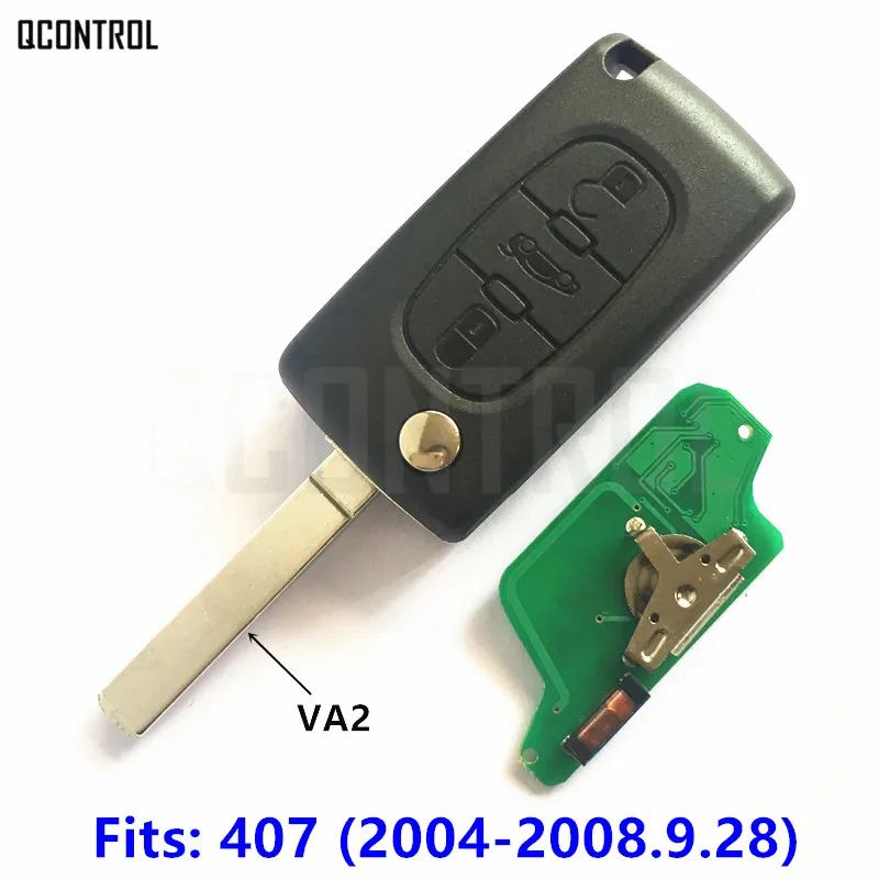 Пульт дистанционного управления QCONTROL 3 кнопки подходят для PEUGEOT 407 (2004 2008.9.28) номер