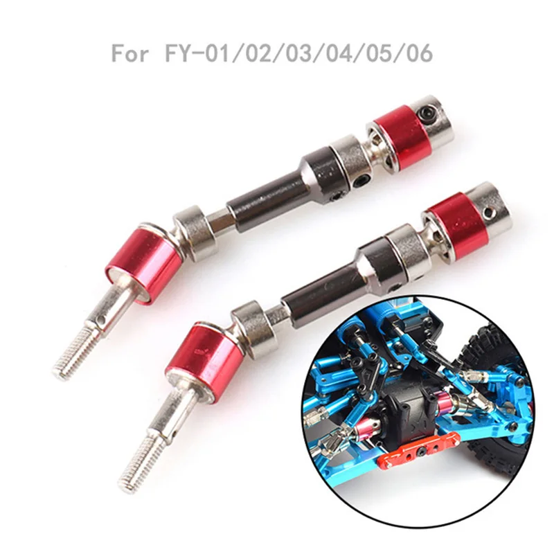 Wltoys 12427 12423 RC металлические запчасти для автомобиля грузовиков передний