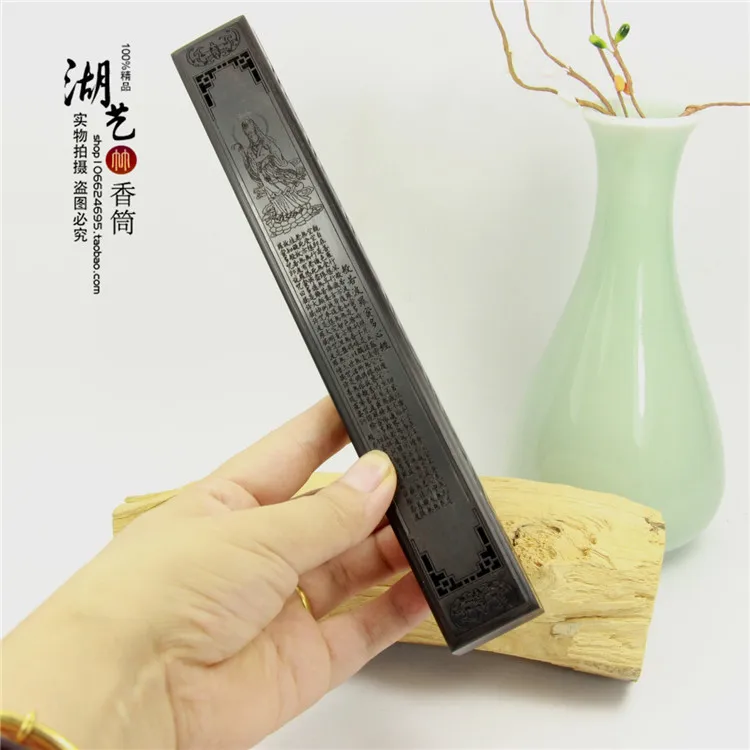 Monolith censer ebony with hollow out lie sweet box of joss stick carved guanyin heart sutra wholesale | Дом и сад
