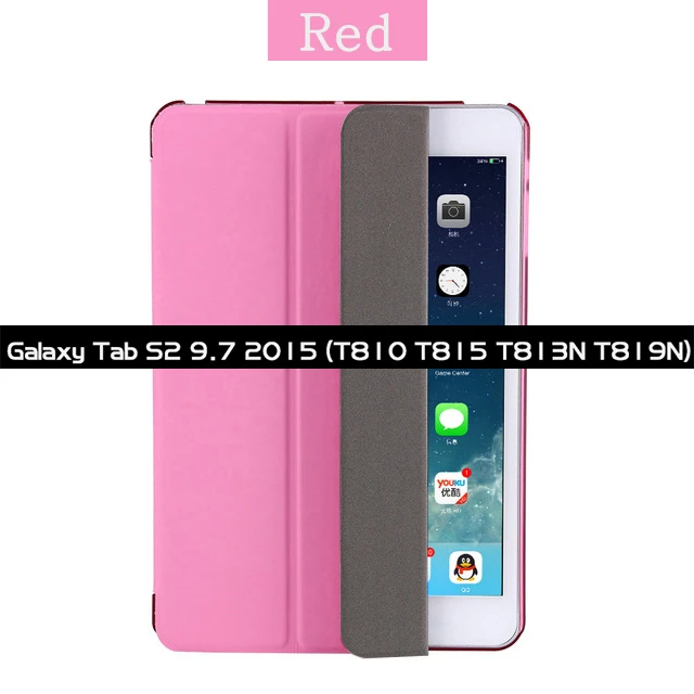 Чехол для планшета для Samsung Galaxy Tab S3 9,7 SM-T820 T825 Fundas флип-чехол с функцией подставки для Galaxy Tab S2 9,7 T810 T815 T813N Smart Cover - Цвет: T810 T815