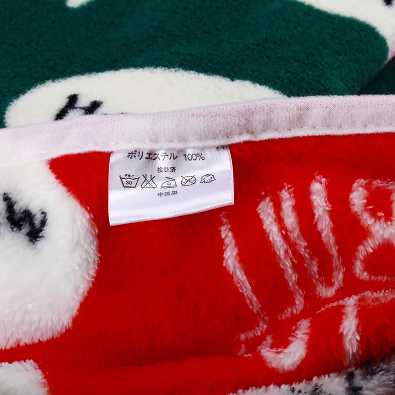 100x75 см Коврик для домашних животных утолщенное Коралловое Флисовое одеяло