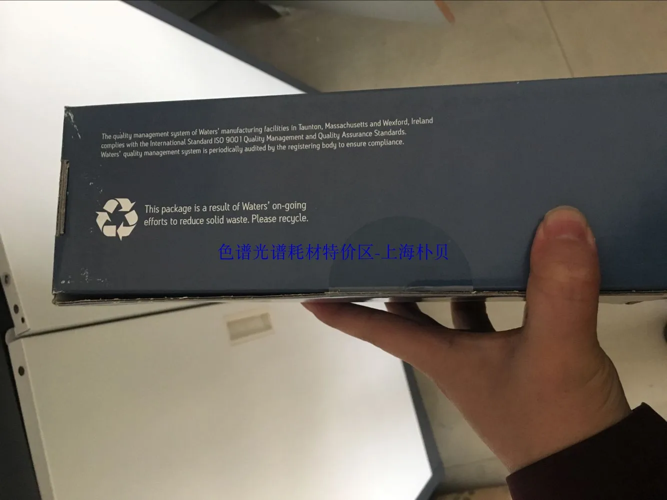 Для водного контроллера UPLC бех фенил колонна 100 мкм, 186002885 мм x мм (art.: 7aed19e70) - 7aed19e70