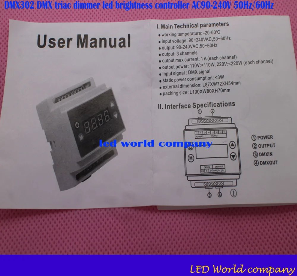 Бесплатная доставка DMX302 DMX симисторный светодио дный Яркость контроллер AC90 240V 50