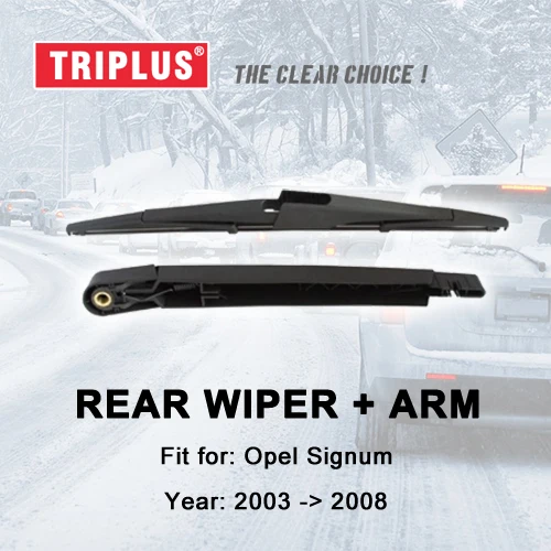 Задний рычаг стеклоочистителя с лезвием для OPEL Signum (2003 2008) и задние щетки