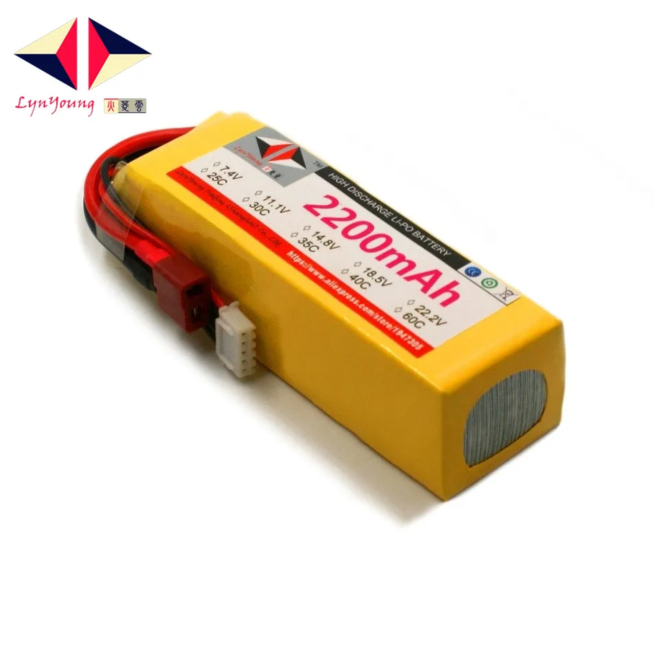 Аккумулятор HX Lipo 5S 18 5 в 2200 мАч 25C 30C 35C 40C 60C для радиоуправляемого дрона