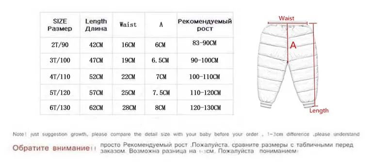 Супер классные 2018 штаны orangemom для мальчиков Подростковая детская одежда 6 цветов