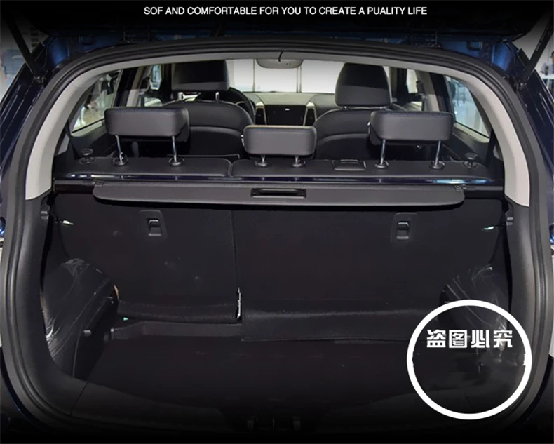 Задний грузовой Чехол Для SsangYong tivolan Tivoli конфиденциальности багажник Экран щит безопасности аксессуары для защиты от солнца