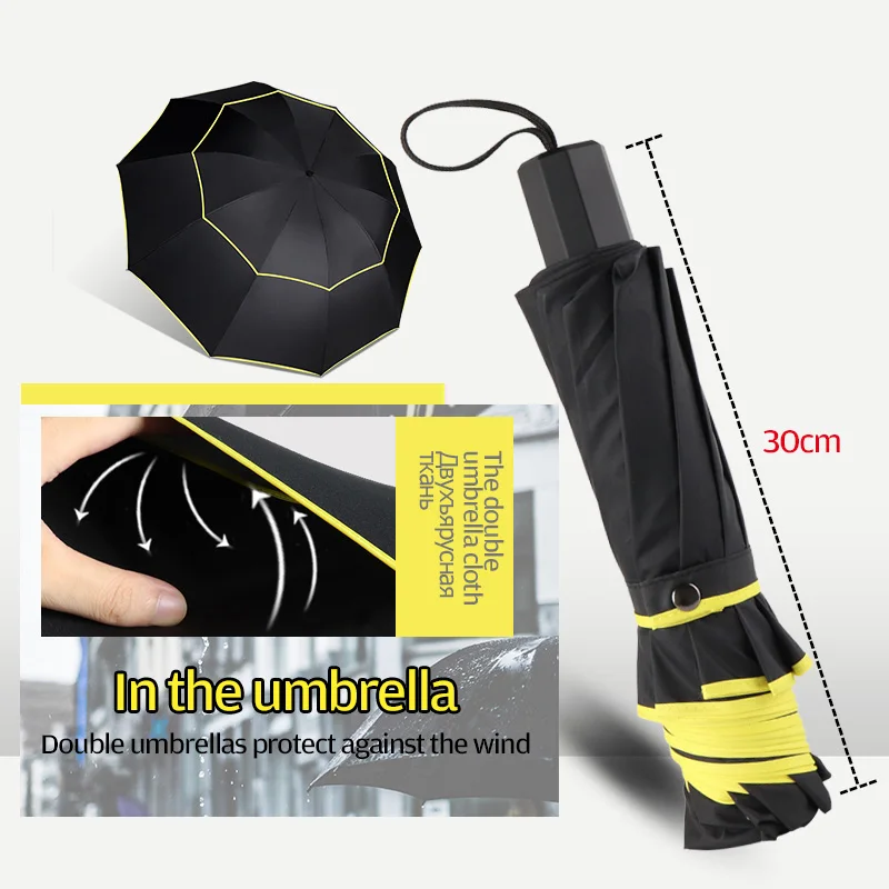Мужской и женский зонт ветрозащитный высококачественный 130 см | Дом сад