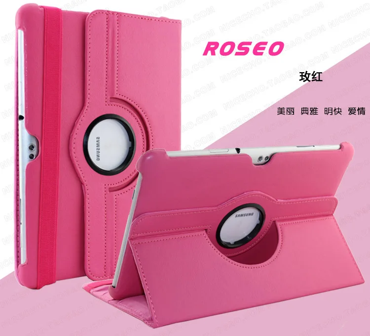 Rose Red Чехол с поворотом на 360 градусов для samsung Galaxy Tab 2 10,1 P5100 P5110 P7500 P7510, чехол из искусственной кожи с откидной крышкой и подставкой для планшета - Цвет: Rose Red