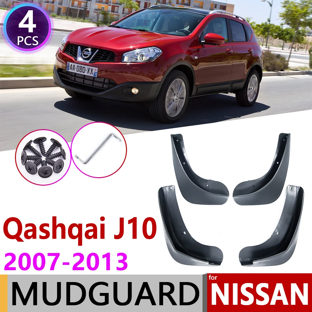 Для Nissan Qashqai J10 2007 ~ 2013 крыло для автомобиля крылья брызговик щиток аксессуары 2008