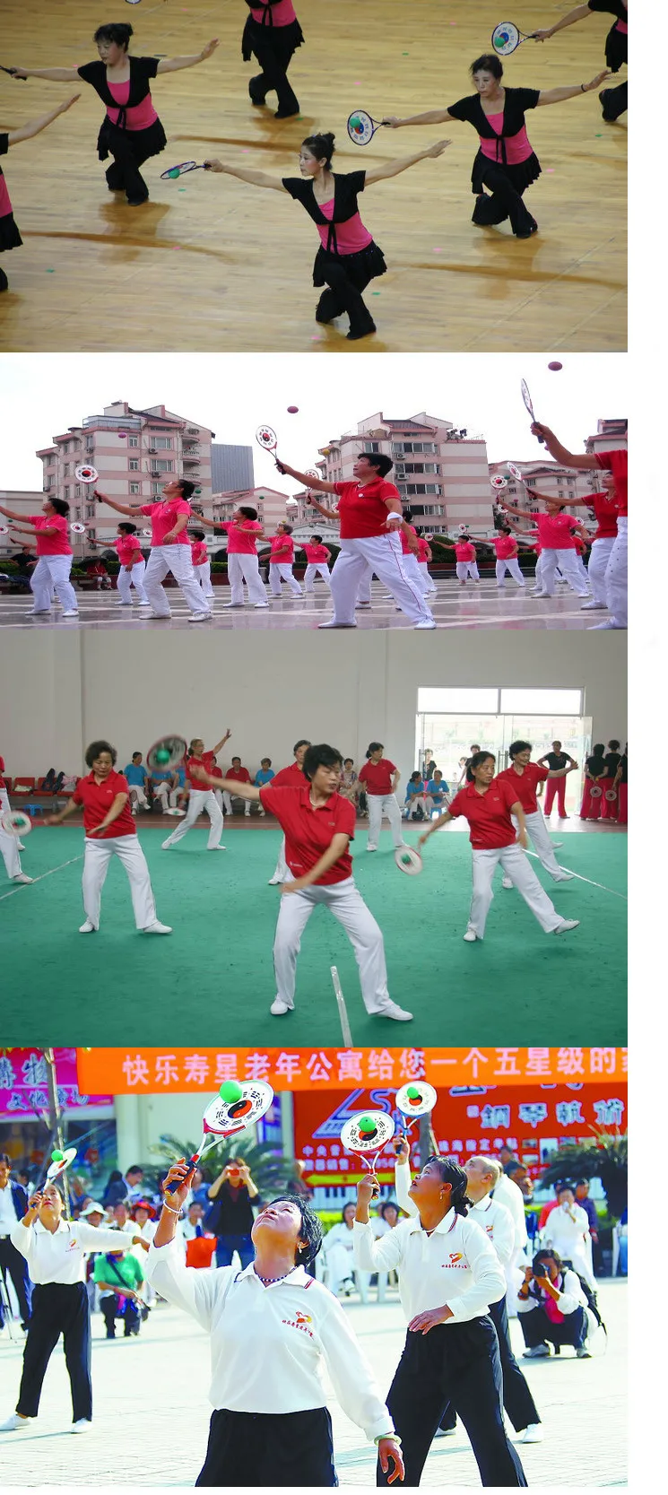 Tai Chi ракетка набор 2 ракетки 4 мяча 1 сумка Китайский Kongfu китайский ушу боевые искусства Taiji Rouli мяч спорт