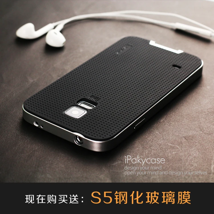 Высококачественный брендовый Чехол ipaky для samsung galaxy S5, силиконовый защитный чехол для телефона galaxy S5 I9600