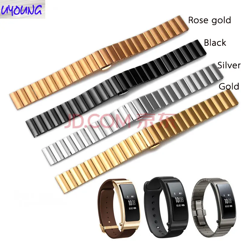 

Smart bracelet steel belt HUAWEI Huawei B2 B3 B5 watch with steel quick release bracelet 15 16 18mm men and women watch strap