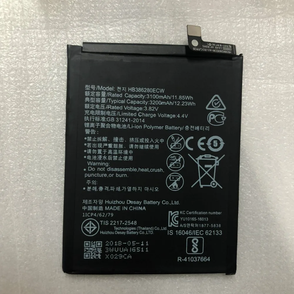 Новый оригинальный HB386280ECW 3200 mAh Перезаряжаемые литий ионный телефона аккумулятор