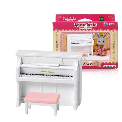16188 Sylvanian Families Игровой Набор для кукольного домика мебель/кухня/ванная комната/Еда сцены аксессуары без рисунка - Цвет: 16188