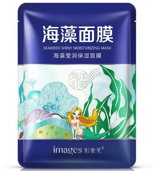 Seaweed mask 01 Bioaqua, маска для лица с морскими водорослями, Антивозрастная увлажняющая Минеральная Маска с водорослями, корейская косметика, маски для лица, патчи для глаз, уход за кожей - Цвет: Seaweed mask 01