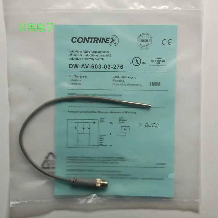 

Original proximity switch BD5-S1-Q17