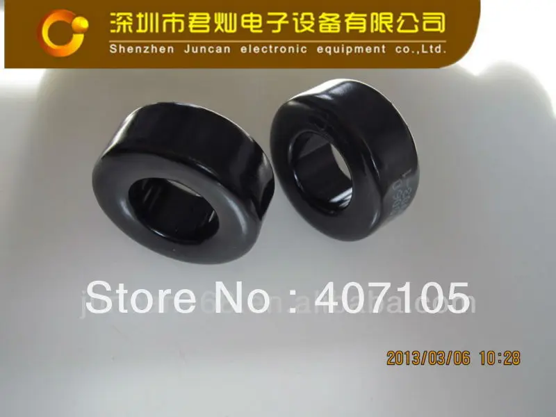 

Сердечники Sendust 185-125A