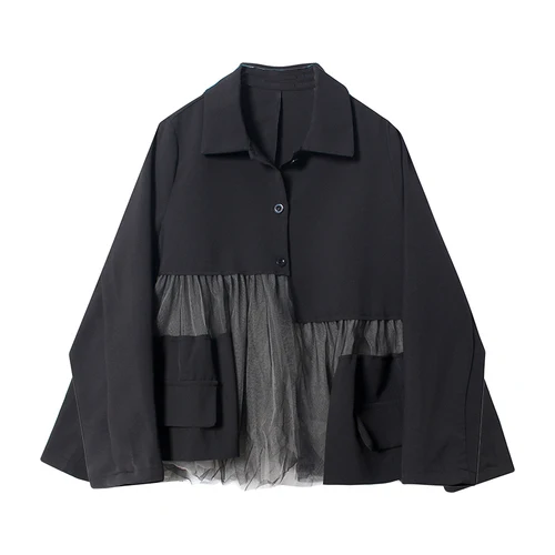 black SuperAen, корейский стиль, женский костюм, куртка, дикая мода, повседневная,, осень и весна, новая, сетчатая, прошитая куртка, женская - Цвет: black